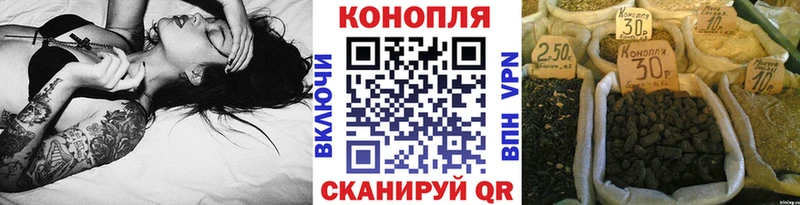 Наркошоп Камышин КЕТАМИН  Мефедрон  Конопля  Alpha PVP  Псилоцибиновые грибы 