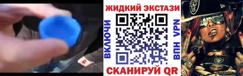 БУТИРАТ оксибутират  купить  сайты  Камышин 