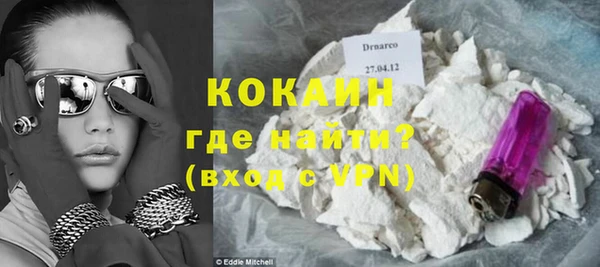 кокс Кодинск