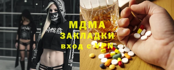 кокс Кодинск