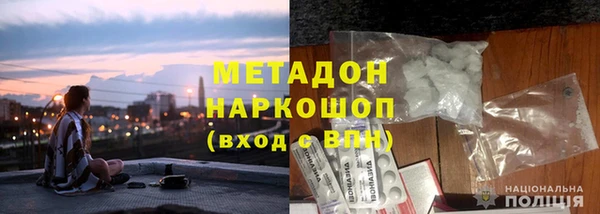 соль курить ск Козельск