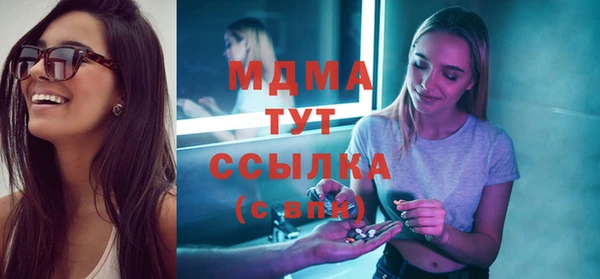 кокаин премиум Козловка