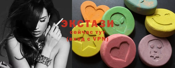 крисы Кущёвская