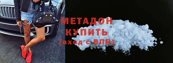 кокаин премиум Козловка
