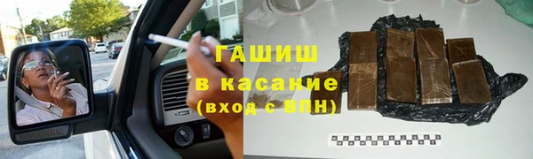 соль курить ск Козельск