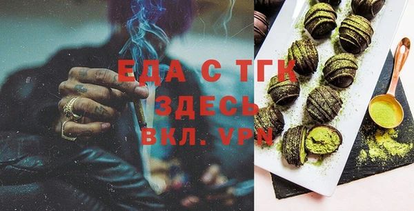 кокс Кодинск