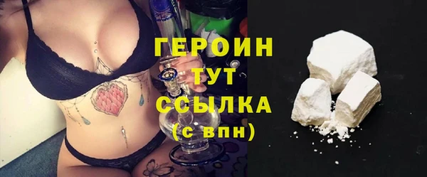 соль курить ск Козельск