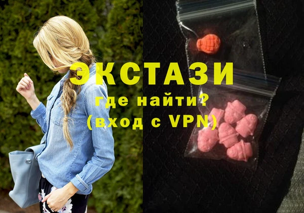 кокс Кодинск