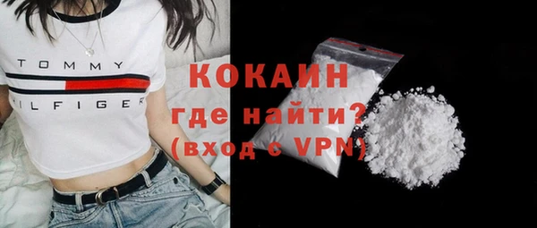соль курить ск Козельск