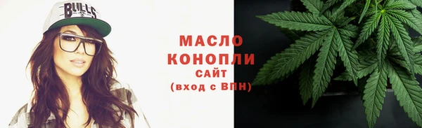 кокаин премиум Козловка