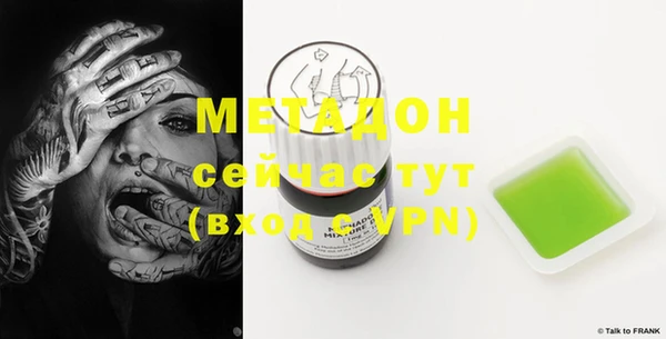 соль курить ск Козельск