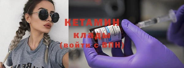 соль курить ск Козельск