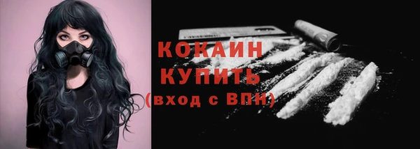 соль курить ск Козельск