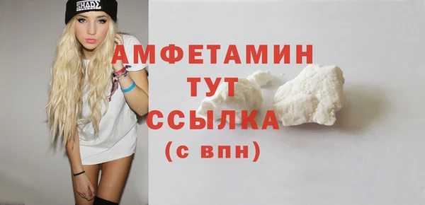соль курить ск Козельск