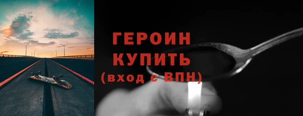 кокаин премиум Козловка