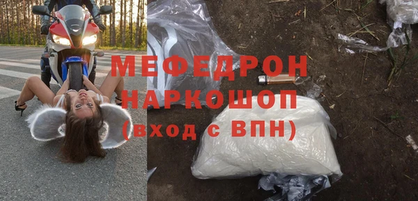 кокаин премиум Козловка