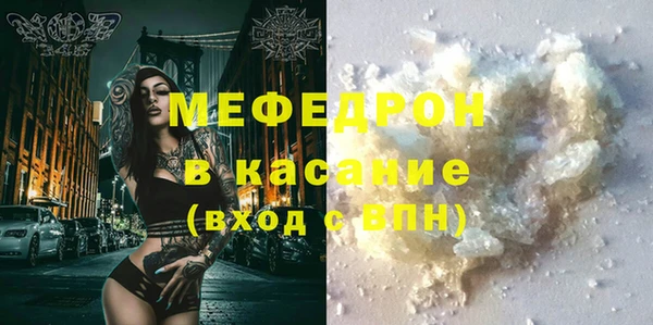 кокаин премиум Козловка