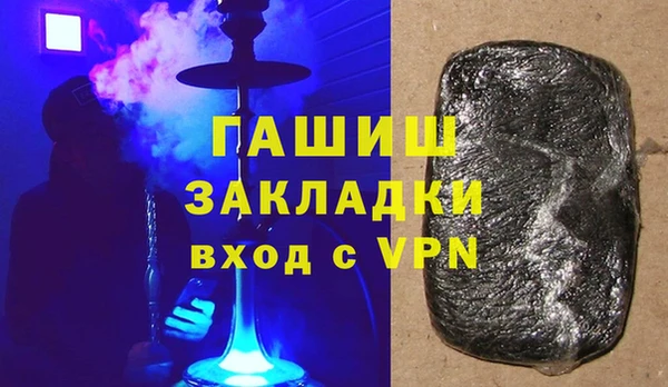 соль курить ск Козельск