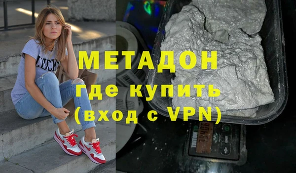 соль курить ск Козельск