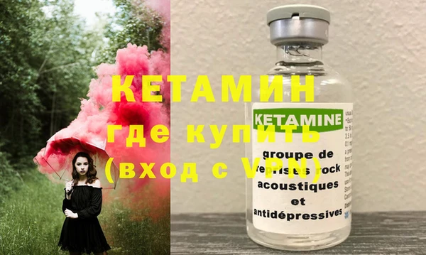 соль курить ск Козельск