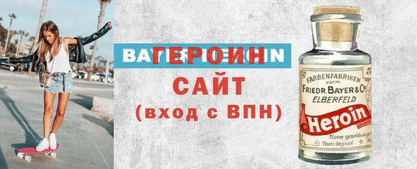 кокаин премиум Козловка