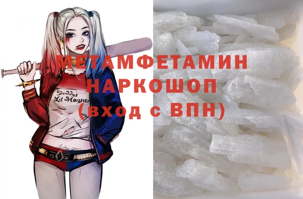 кокс Кодинск