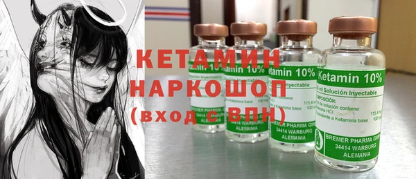 соль курить ск Козельск