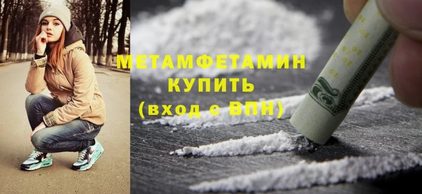 кокаин премиум Козловка