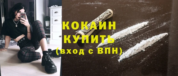 кокс Костерёво