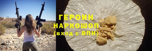 кокс Кодинск