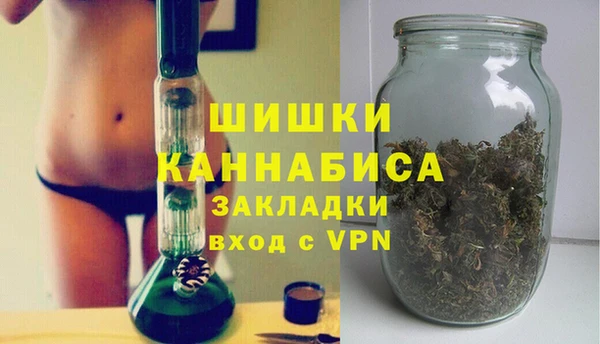 ешки Баксан