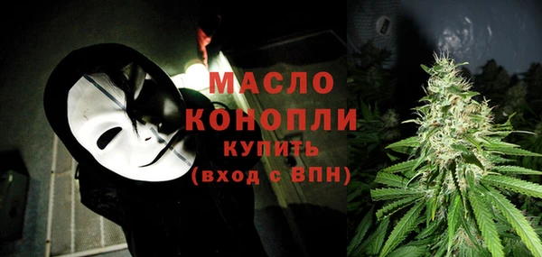 кокаин премиум Козловка
