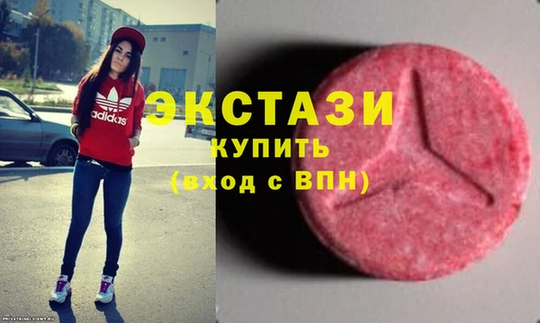 кокс Кодинск