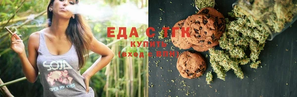кокс Кодинск