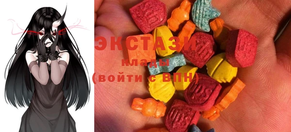 кокс Кодинск