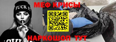 дистиллят марихуана Гагарин