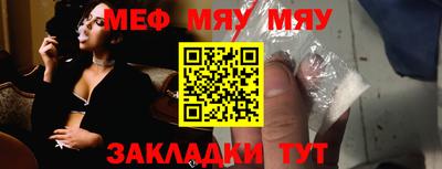 COCAINE Беслан