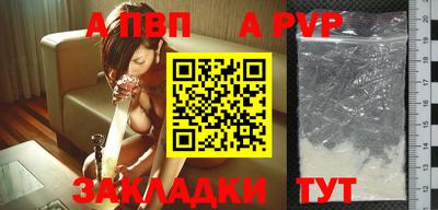 дистиллят марихуана Гагарин