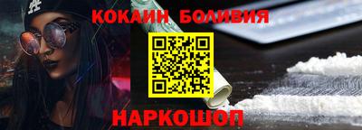 ALPHA-PVP Гатчина