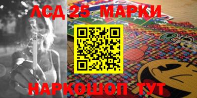 COCAINE Беслан