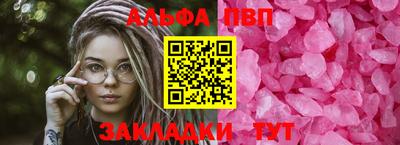 COCAINE Беслан