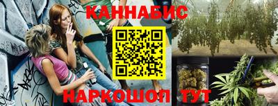 PSILOCYBIN Бийск