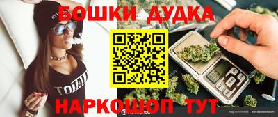 ALPHA-PVP Гатчина