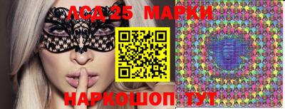 COCAINE Беслан