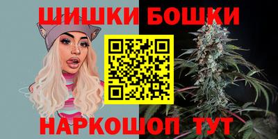 дистиллят марихуана Гагарин