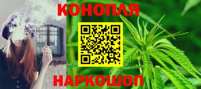 бутик Гай