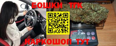 марки lsd Берёзовский