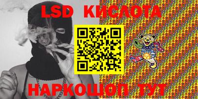 COCAINE Беслан