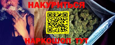 ALPHA-PVP Гатчина
