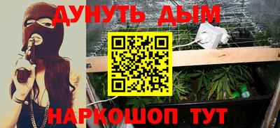 COCAINE Беслан